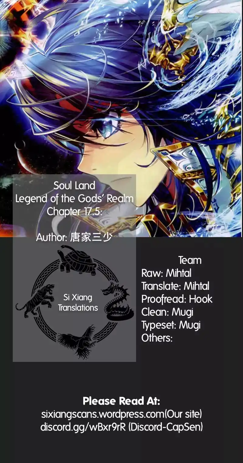 Soul Land - Legend of The Gods' Realm Chapter 29 1